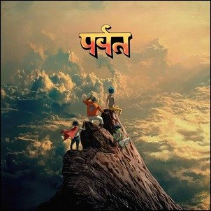 CDr: GORILLAZ - The Mountain (Deluxe Edition) на сайте https://jrcd.ru/ CDr: GORILLAZ - The Mountain (Deluxe Edition) на сайте https://jrcd.ru/