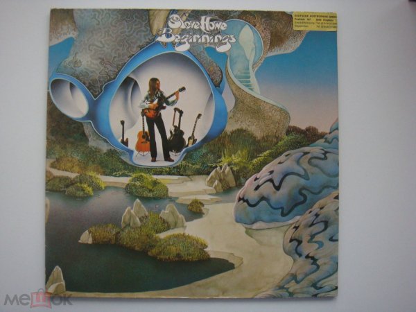 Steve Howe & Steve Miller Band & Styx & Yes  & Sonny & Cher