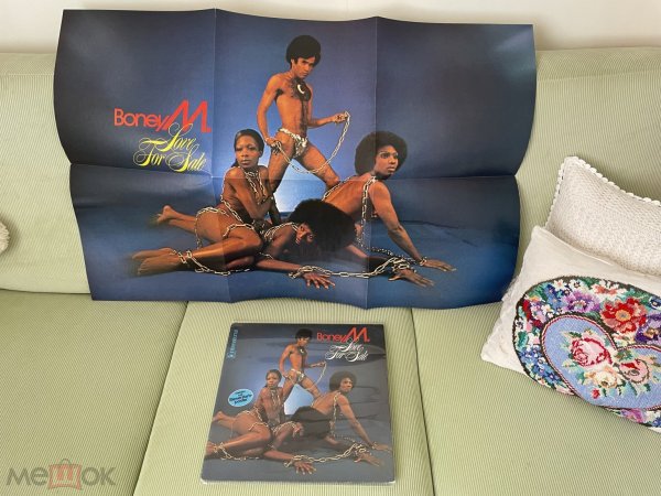 Boney M & Charles Aznavour & Belle Epoque & 10 CC & Al Bano & Romina Power