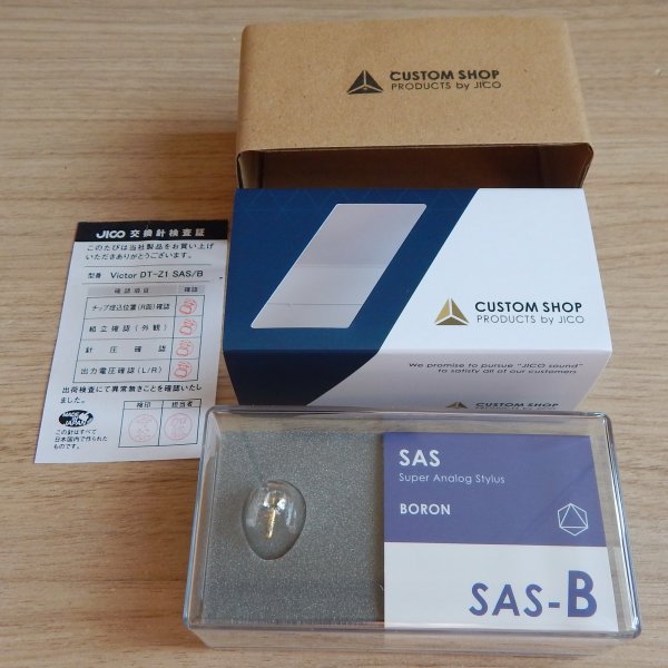 ������� Victor DT-Z1 SAS/B ��� Victor DT-Z1, �����, ��-�� JICO, ������