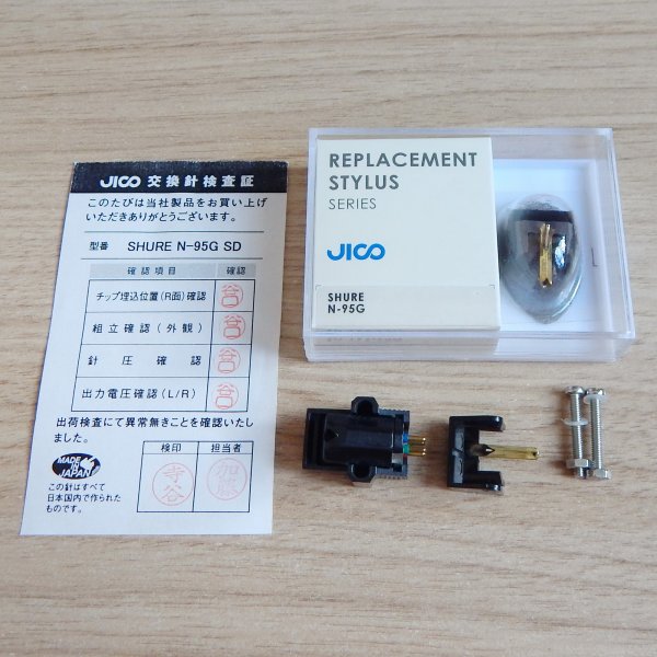 �������� MM Shure M95 (USA), ����� ������� Shure N-95G JICO, ������
