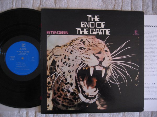 PETER GREEN - THE END OF THE GAME JP PROMO COPY INS M/M ( EX FLEETWOOD MAC)
