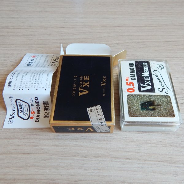 ������� Toshiba N-500 (N-550) ������������ VXE Needle Black, ������