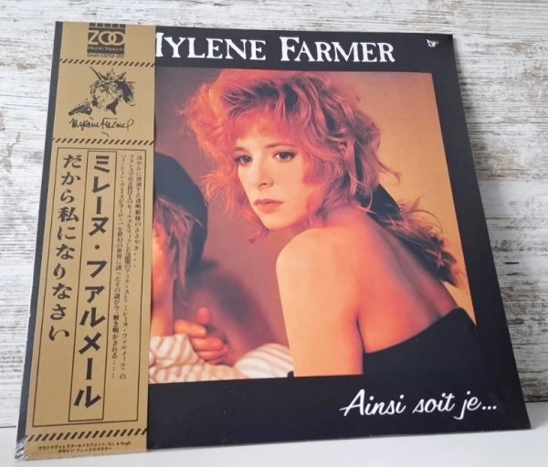 Mylène Farmer -Ainsi Soit Je...�2025 Japan,Music Nippon�546-0212-20 /Sealed