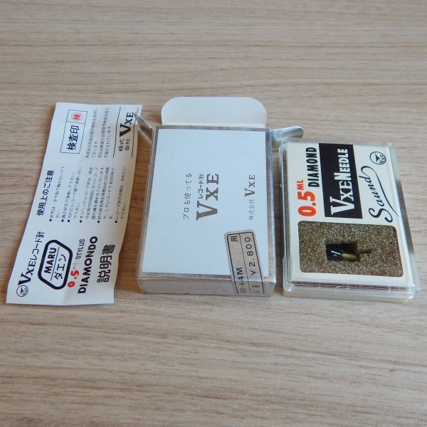 ������� Mitsubishi 3D-44M ������������ VXE Needle White, ������