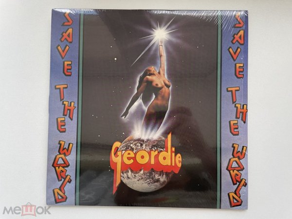 Geordie & Rainbow & Wild Horses & UFO & Suzi Quatro 