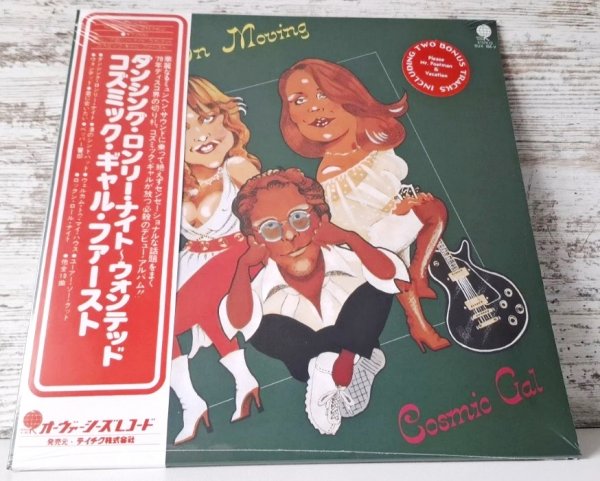 Cosmic Gal -Keep On Moving �2025 Japan+2 bonus track,Overseas Records / Sea