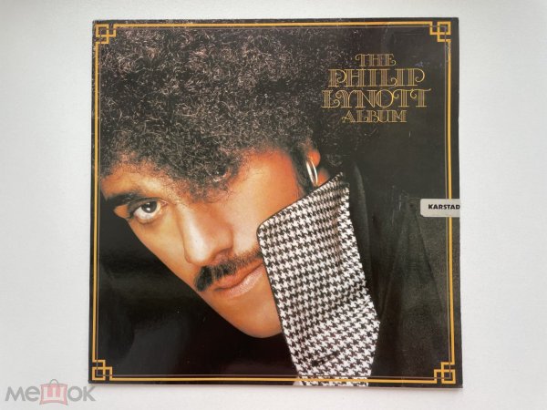 Thin Lizzy & Ten Years After & Steamhammer & Slade & Procol Harum