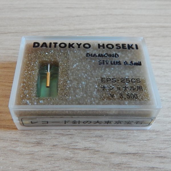 ������� Technics EPS-25CS (EPS23CS, EPS24CS, EPS30CS)Daitokyo Hoseki, ����.