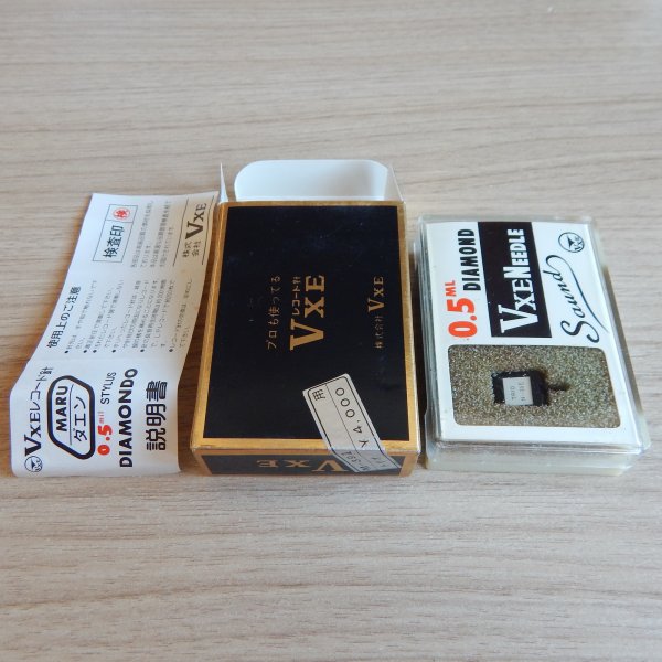 ������� Kenwood N-39MK II ������������ VXE Needle Black, ������