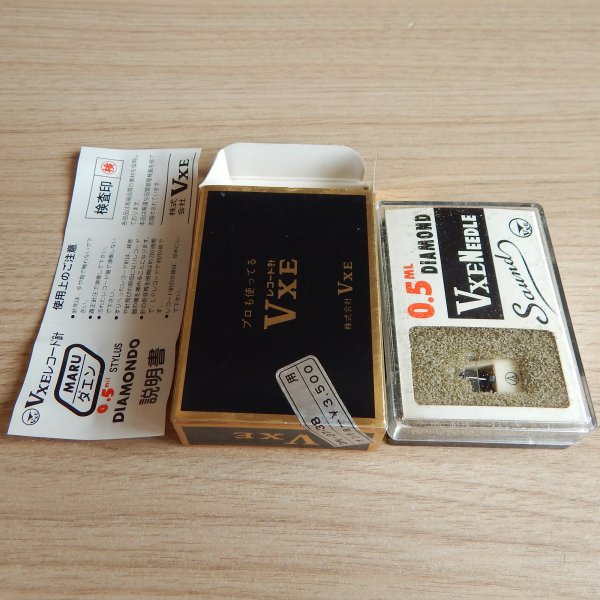 вставки Onkyo DN-37, 38 (Audio Technica ATN12, ATN-VM3) VXE Needle Black вставки Onkyo DN-37, 38 (Audio Technica ATN12, ATN-VM3) VXE Needle Black