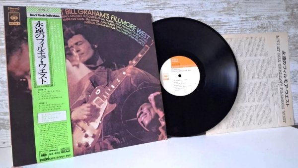 Live At Bill Graham's Fillmore West �1974 Japan, CBS/Sony �SOPN 77 / NM