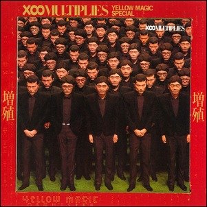 CDr: YELLOW MAGIC ORCHESTRA - X∞ Multiplies на сайте https://jrcd.ru/ CDr: YELLOW MAGIC ORCHESTRA - X∞ Multiplies на сайте https://jrcd.ru/