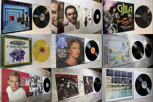 SILENT CIRCLE GILLA MORODER ANDERS ELTON JOHN GANYMED JAS DONOVAN D.JACKSON