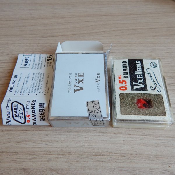 ������� Sony ND-138G (Audio-Technica ATN-95, ATN-93, ATN-3400) VXE Needle