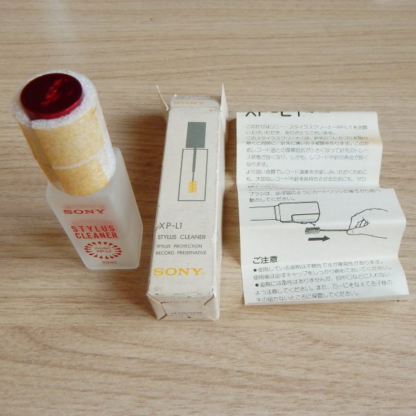 �������� ��� ������ ���� Stylus Cleaner Sony XP-L1, ������