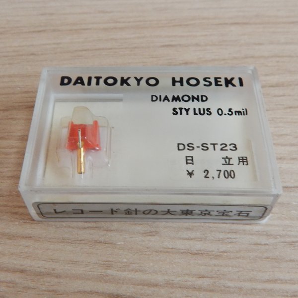 вставка Hitachi DS-ST23 (Denon DSN-34, Sharp STY-102) Япония вставка Hitachi DS-ST23 (Denon DSN-34, Sharp STY-102) Япония