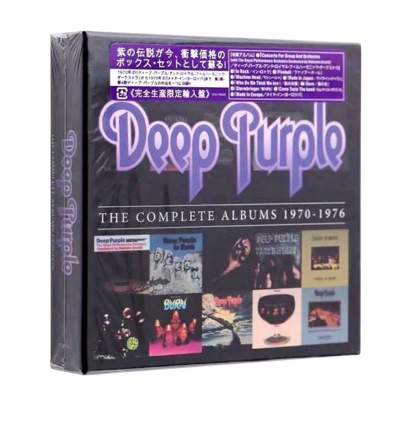 Deep Purple Complete 10 CD, Album ©1970-1976 / Sealed / 👈👈👈 Deep Purple Complete 10 CD, Album ©1970-1976 / Sealed / 👈👈👈