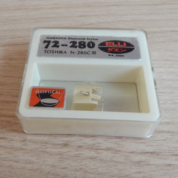 вставка Toshiba N-280C ЭЛЛИПС, производство Nagaoka, Япония вставка Toshiba N-280C ЭЛЛИПС, производство Nagaoka, Япония