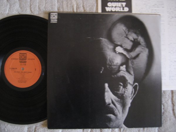 RARE: QUIET WORLD - THE ROAD JP PROMO COPY INS NM/NM 1971