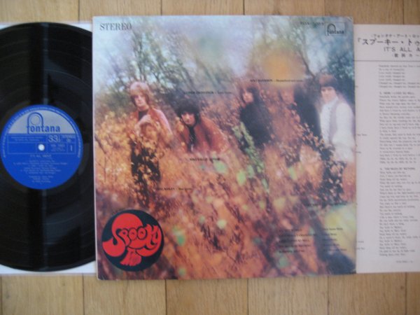 SPOOKY TOOTH - IT,S ALL ABOUT JP ORIG LP INS NM/NM
