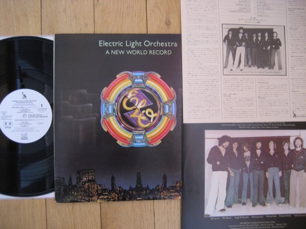 ELECTRIC LIGHT ORCHESTRA - A NEW WORLD RECORD JP PROMO COPY 2 INS M/M