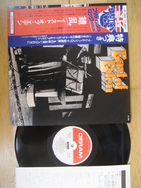 EAST OF EDEN - SNAFU JP ORIG LP OBI, INS M/M