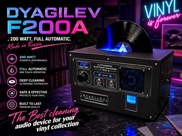 DYAGILEV F 200 A ULTRASONIC CLEANER MACHINE 