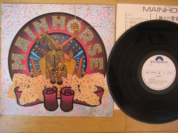 MAINHORSE - SAME JP PROMO COPY INS NM/M ( EX YES)