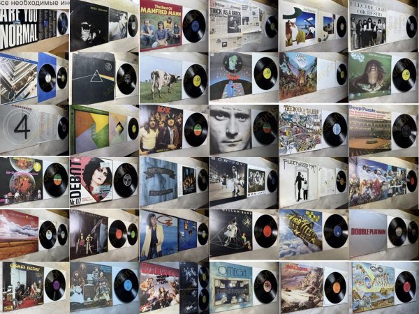 BEATLES AC/DC PINK FLOYD DP GILLAN ELOY R.E.M. KISS CREEDEN JETHR TULL ELO BEATLES AC/DC PINK FLOYD DP GILLAN ELOY R.E.M. KISS CREEDEN JETHR TULL ELO