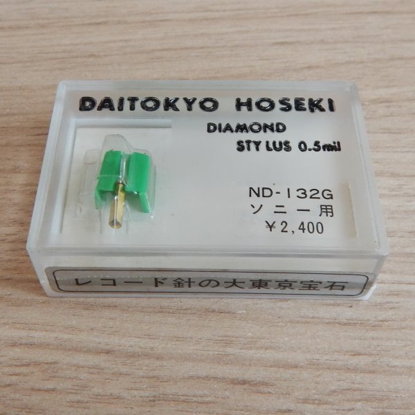 ������� Sony ND-132G (Sony ND-126G, Sansui SN-50, Toshiba N-13C) ������