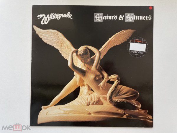 Whitesnake & Wigwam  & Wishbone Ash & UFO 
