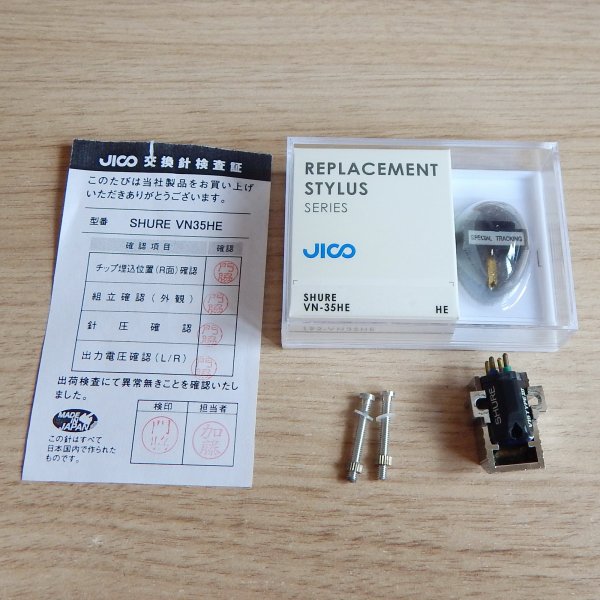 Shure V15 Type III (����� ����.), ������� ����� Shure VN-35HE Jico, ������
