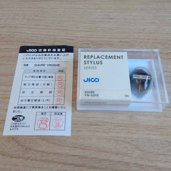 ������� Shure VN-35HE (�����������), ��� Shure V15 Type III, �����, JICO 