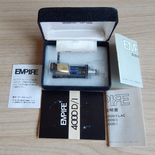 Empire 4000D/I, NOS, ���� Empire, ������� Empire S-4000D/I