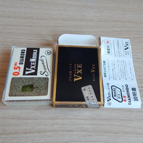 ������� Victor DT-Z1EB ������, ������������ VXE Needle Black, ������