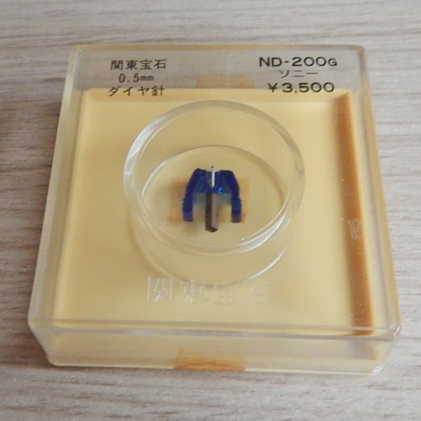 ������� Sony ND-200G ������������ Jewel Kanto, ������