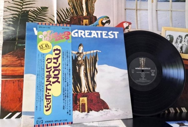 Wings - Wings Greatest �1978 Japan, Capitol Records EPS-81150, Ins, Poster 