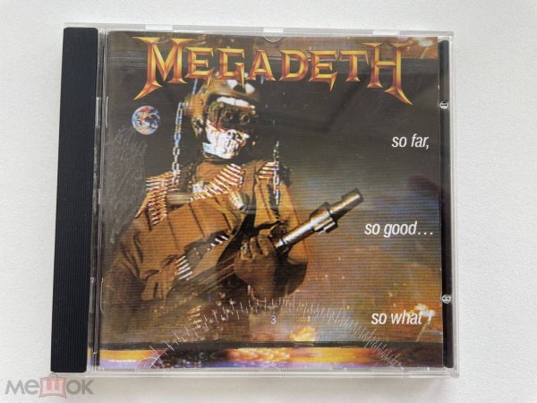 Megadeth & Metallica & Motorhead & Pain Of Salvation & Paradise Lost