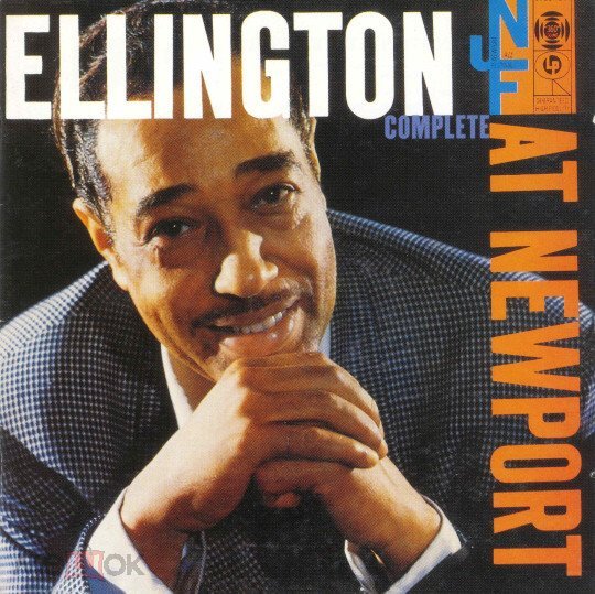  	 Jazz CD
