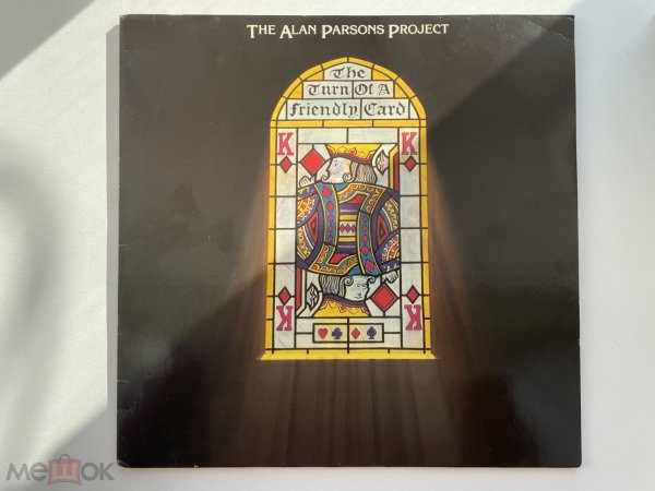 The Alan Parsons Project & The Beatles & The Animals & Styx