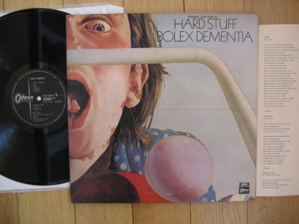 HARD STUFF - BOLEX DEMENTIA JP ORIG LP INS NM/NM