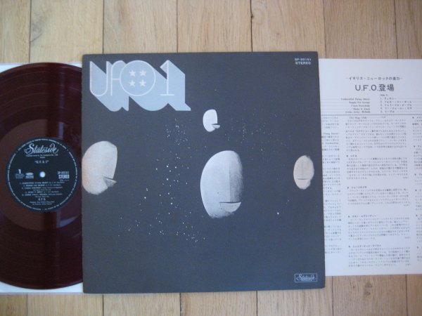 U.F.O. - 1 JP ORIG LP RED WAX INS NM/NM 1970