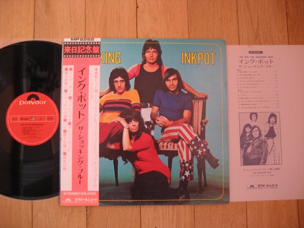 SHOCKING BLUE - INKPOT JP ORIG LP OBI, INS NM/M