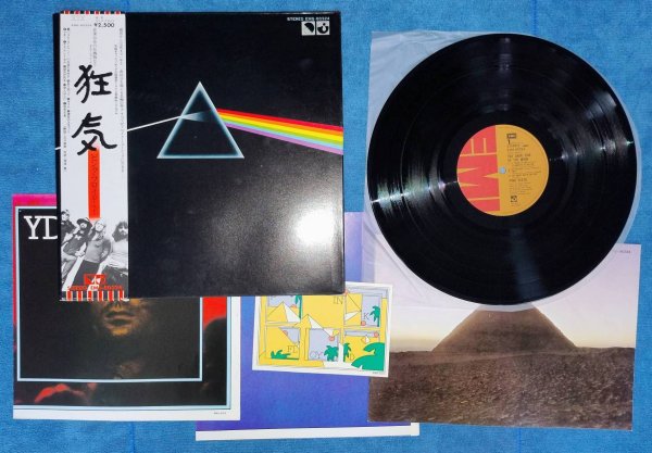 ������������� �1 � ����: Pink Floyd - The Dark Side Of The Moon