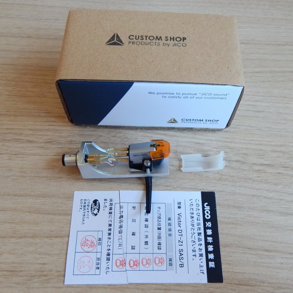 Victor Z-1E, ���� Victor PH-6, ������� ����� DT-Z1 SAS/B JICO + DT-Z1E �/�
