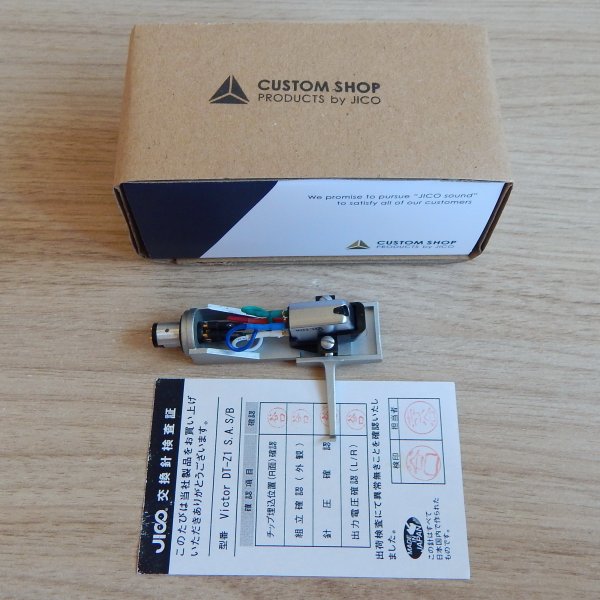 Victor Z-1E, ���� Victor PH-8, ������� ����� DT-Z1 SAS/B JICO, ������