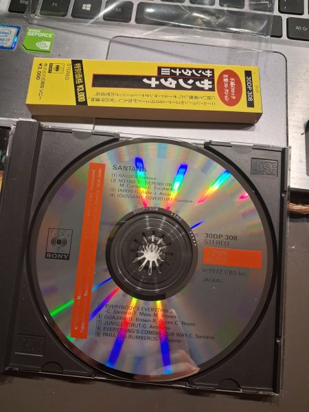 ��������� cd