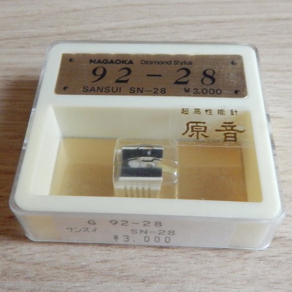 ������� Sansui SN-28 Nagaoka Gold, ������