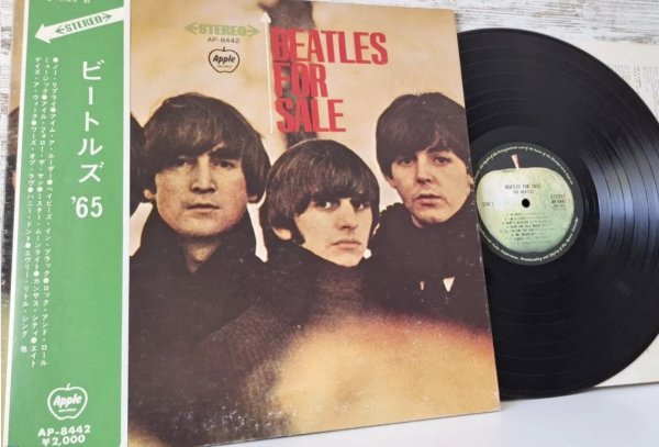 The Beatles -Beatles For Sale �1973 NM-Japan, Apple Records ‎� AP-8442 / NM